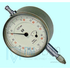 Индикатор Часового типа ИЧ-02, 0-2мм кл.точн.1 цена дел. 0,01 (с ушком) ГОСТ577-68 г.в.1987-92