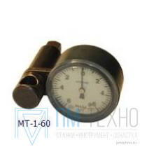 Ключ динамометрический МТ-1-  60, диапазон 12-60 Нм, (квадрат 1/2