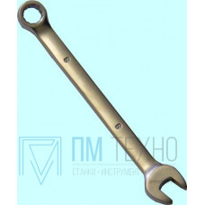 Ключ Рожковый и накидной 15мм хром-ванадий (сатингфиниш) # 8411 