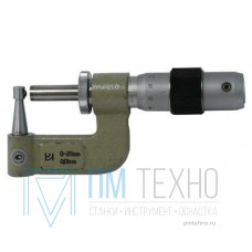Микрометр Трубный МТ 25   0-25 мм (0,01) ТМ