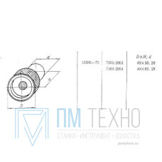 Гайка с накаткой D40x 60x d28 М12х1,5 (7003-2064) ГОСТ 15396-70