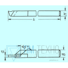 Резец Отрезной 16х16х120 Р6АМ5