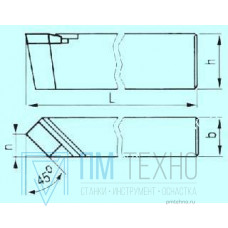 Резец Проходной прямой 25х16х140 Р9К5