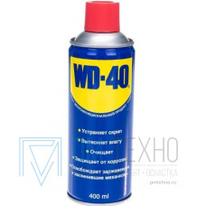 Смазка аэрозольная WD-40 (400мл) WD0002
