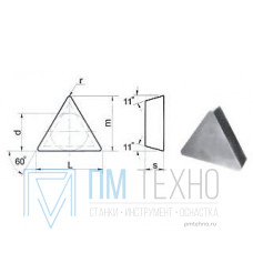 Пластина TРGN  - 110304  ВК6М(К10) трехгранная (01331) гладкая без отверстия