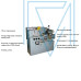 Станок токарно-винторезный повышенной точности 1СТ250.03-Ф1 (бесступенчатое регулирование) с УЦИ