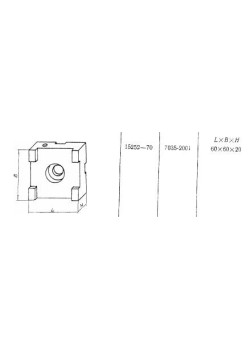 Опора Квадратная  60х 60х 20 под паз 12мм (7035-2001) ГОСТ15252-70 (восст.)