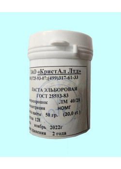 Паста Эльборовая ЛМ 40/28, НОМГ  50г. 20,0 карат.(красная)