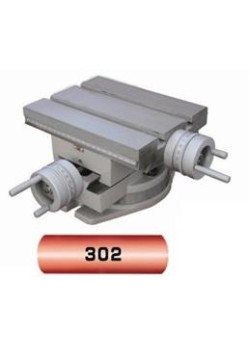 Стол 2-х координатный поворотный 225х175х138мм (АКР-1-302) 