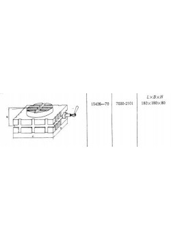 Головка Поворотная 180х180х 80 с планшайбой d 120мм (7030-2101) ГОСТ15436-70 (восстановленная)