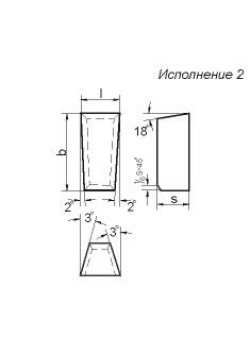 Пластина 13552 Т5К10 (4,5х12х4,5) (для отрезных и прорезных резцов)