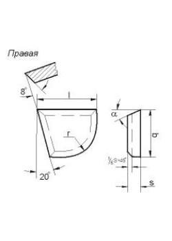 Пластина 06170 ВК8 правая (25х20х7х18гр) (для подр. и расточных резцов под глухие отв.)