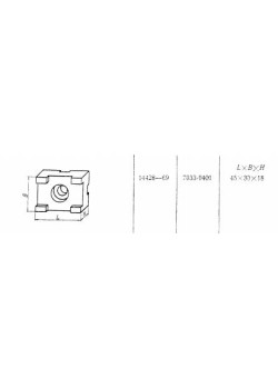 Опора прямоугольная  45х 30х 18 направляющая под паз 8мм (7033-0401) ГОСТ14428-69 (восстановленная)