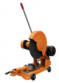 Дисковая пила Stalex SQ-40-1