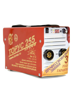 Сварочный аппарат ТОРУС 255