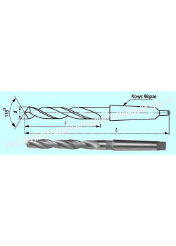 Сверло d 38,0  к/х Р6М5