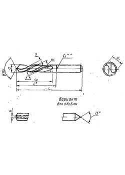 Сверло d  4,8  ц/х Р6М5К5 левое