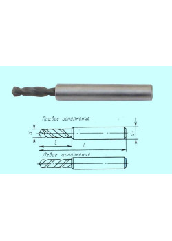 Сверло d  2,8х10х45 ц/х ВК8 цельное стальной  ут. хв. dхв. 5,0 ГОСТ17273
