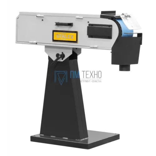 Станок ленточно-шлифовальный Stalex S-150L