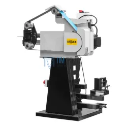 Станок шлифовальный комбинированный Stalex SDD-75