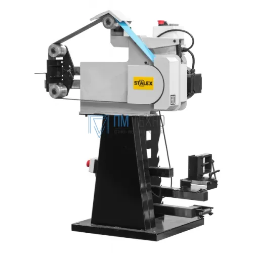 Станок шлифовальный комбинированный Stalex SDD-75