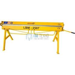 Листогибочный станок METALMASTER  LBM 2507