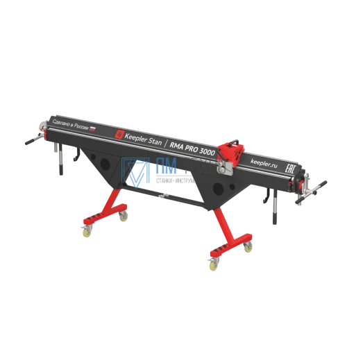 Станок Листогиб RMA PRO 3000