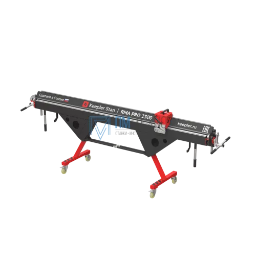 Станок Листогиб RMA PRO 2500