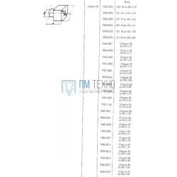 Палец Установочный грибковый D 52х 30хd18 срезанный с отверстием (7030-2274) ГОСТ 15352-70