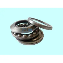 Подшипник 18207 H