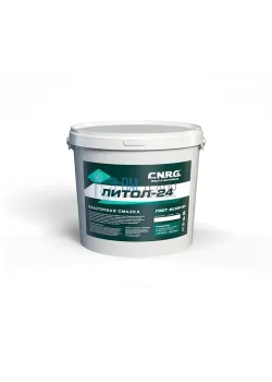 Смазка пластичная Литол-24 (пласт. ведро 4,0кг)