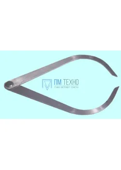 Кронциркуль  250мм для наружных  измерений 