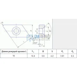 Пластина OKN  -  1904L  ВК15  параллелограмм, опорная левая (742-1904-2)