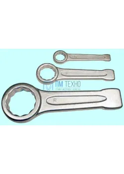 Ключ Накидной 75 односторонний ударный, цинк CrV (SR013) 