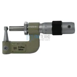 Микрометр Трубный МТ 50  25-50 мм (0,01) ТМ