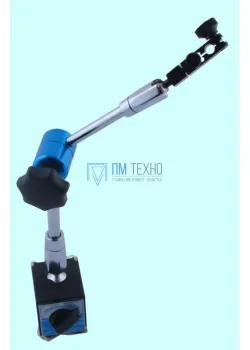 Штатив магн. с шарнирной стойкой и консолью, усилие отрыва  80кг 