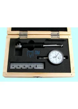 Нутромер Индикаторный  10-18мм НИ-18, глуб.изм. 130мм (0,01), 9 вставок 