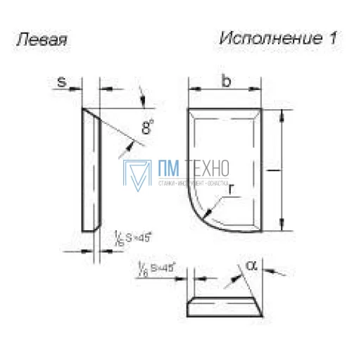 Пластина 10301 ВК8 левая (16х10х4х6х18гр) (для проходных прямых, расточных и револьверных  резцов)