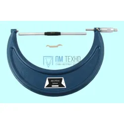 Микрометр Гладкий МК-275 250-275 мм (0,01) кл.т.1 тв.сплав