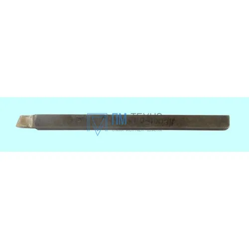 Резец Подрезной прямой  8х 8х120 Р6М5 2110-4003 (стальной хвостовик)