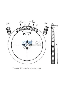 Пила дисковая сегментная  610мм, Z=80 Р6М5 ГОСТ4047-82