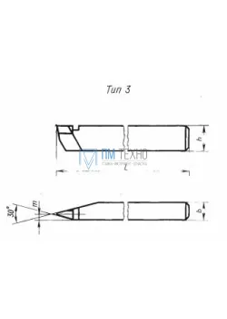 Резец Резьбовой  25х16х140 ВК8 для наружной трапецеидальной резьбы S=6-8