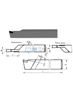 Резец Отрезной 16х10х100х3 Т15К6