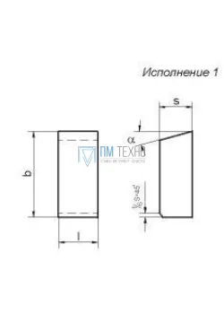 Пластина 13592 Т15К6 (6х16х6х18гр.) (для отрезных и прорезных резцов)