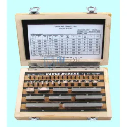 Наборы концевых мер длины № 2, кл.точн.0 (38 мер от 1,005 до 100мм)