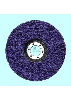 Круг зачистной коралловый 125х15х22 Purple (БАЗ)