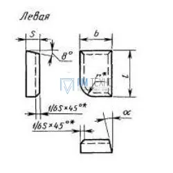 Пластина 10161 Т15К6 левая (20х12х7х18гр) (для проходных прямых , расточных и револьверных резцов)