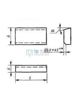 Фреза m 1,5 №2 55х22х6,0 Р6М5 20 град ,Z=14