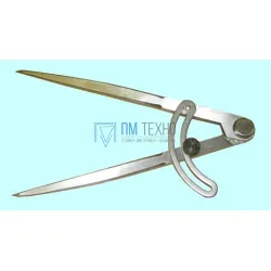 Циркуль разметочный с дугой  200мм для прямой разметки 