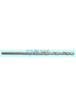 Сверло d  8,0  ц/х ВК8 по бетону (в упак. 20шт.)